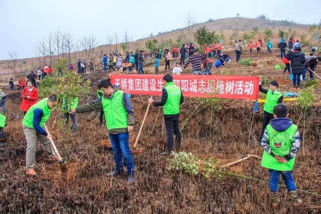 建設(shè)生態(tài)邵陽城，天嬌集團(tuán)在行動