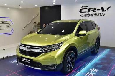 有T動，還有混動，全球銷冠車型CR-V迎來全新?lián)Q代